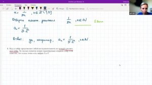 Разбор заданий квалификационной работы (вариант 27)