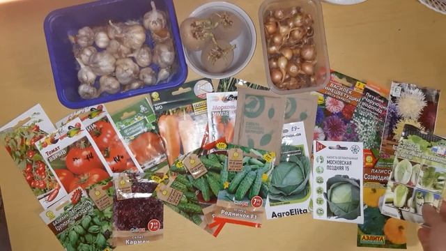 Что сажать в мае смотреть онлайн