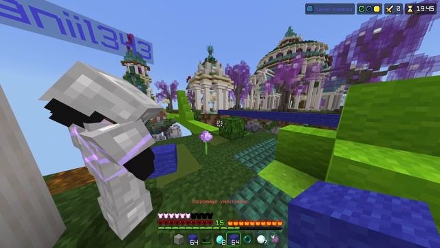 КАК СТАТЬ ПРО В TREASURE WARS ? The Hive #minecraft #thehive смотреть онлайн