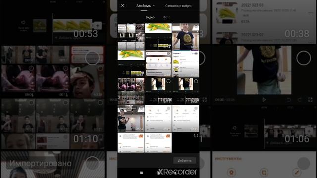 Как сделать любой фон на телефоне смотреть онлайн