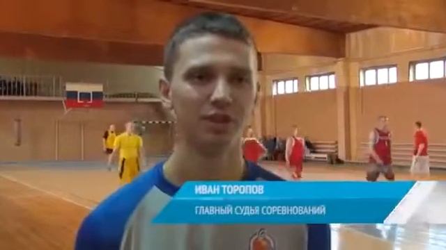 ТРК Северодвинск Баскетбол смотреть онлайн
