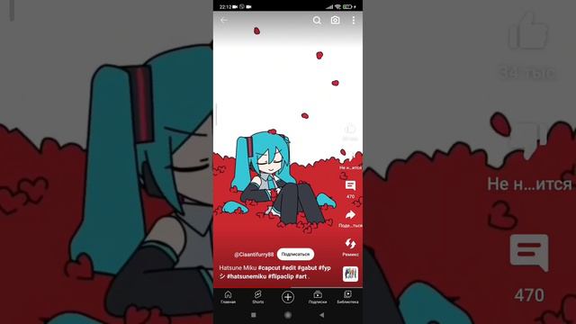 простите звук просто очень тихий 😅(видео не моë!!!) смотреть онлайн