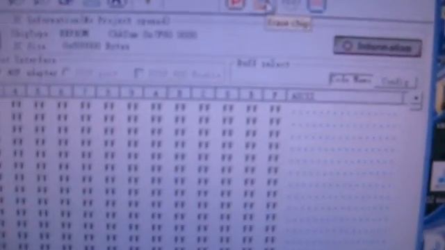 Lenovo L530 не включается с первого раза или перезагрузка через 3 секунды