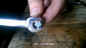 Применение дюймового ключа 3/8 при замене втулок стабилизатора Opel Astra H