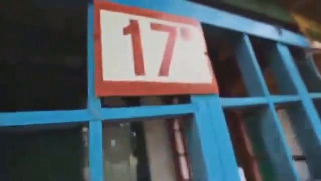 Героевское Керчь Крым смотреть онлайн