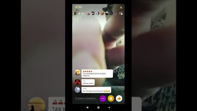 Спон работает срочно в номер смотреть онлайн