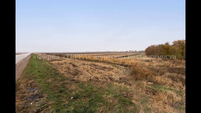 89 га промназначения Аксайский район трасса Ростов - Волгодонск смотреть онлайн