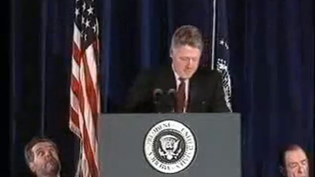 Билл Клинтон