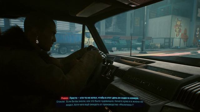 Cyberpunk 2077[#42] - Стражи Беспорядка (Прохождение на русском(Без комментариев)) смотреть онлайн