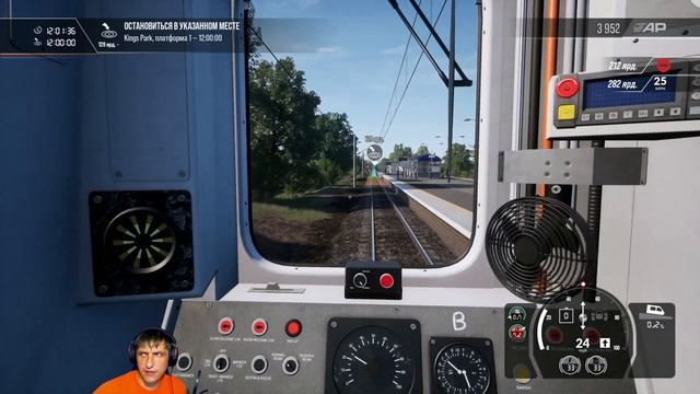 TRAIN SIM WORLD 2 - РЕЙС НА BR CLASS 314. CATHCART CIRCLE LINE. #10 смотреть онлайн
