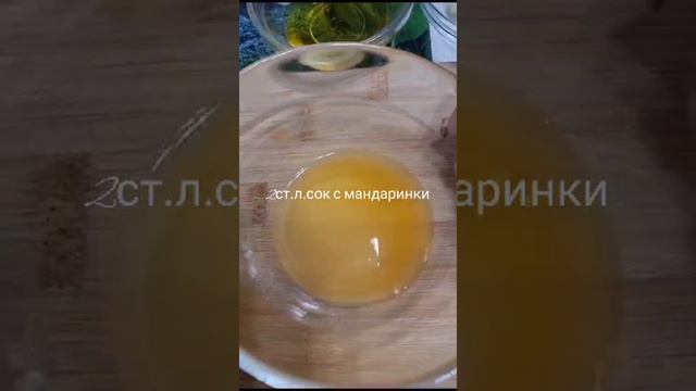 ВКУСНО И ДЁШЕВО!