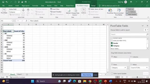 Pivot table in MS Excel | Online ADCA And DCA Class | Gyan Computer Classes смотреть онлайн