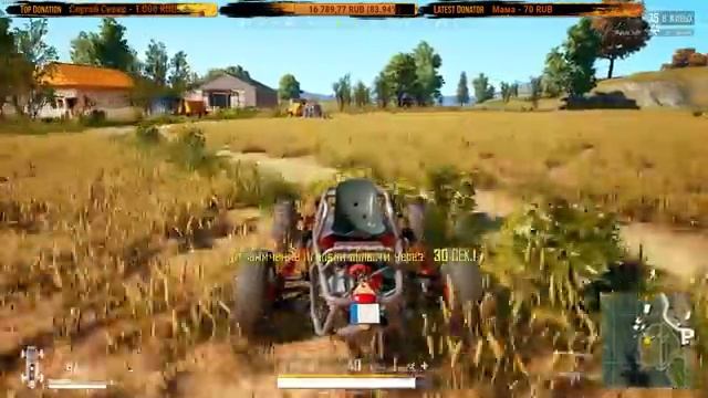 ИЩЕМ ШРАУДА. PUBG (Челленджи приветствуются) смотреть онлайн