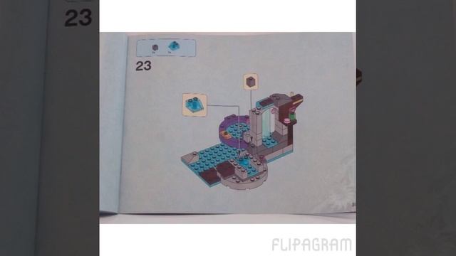 Lego Спа-салон Наиды 41072 Elves инструкция смотреть онлайн