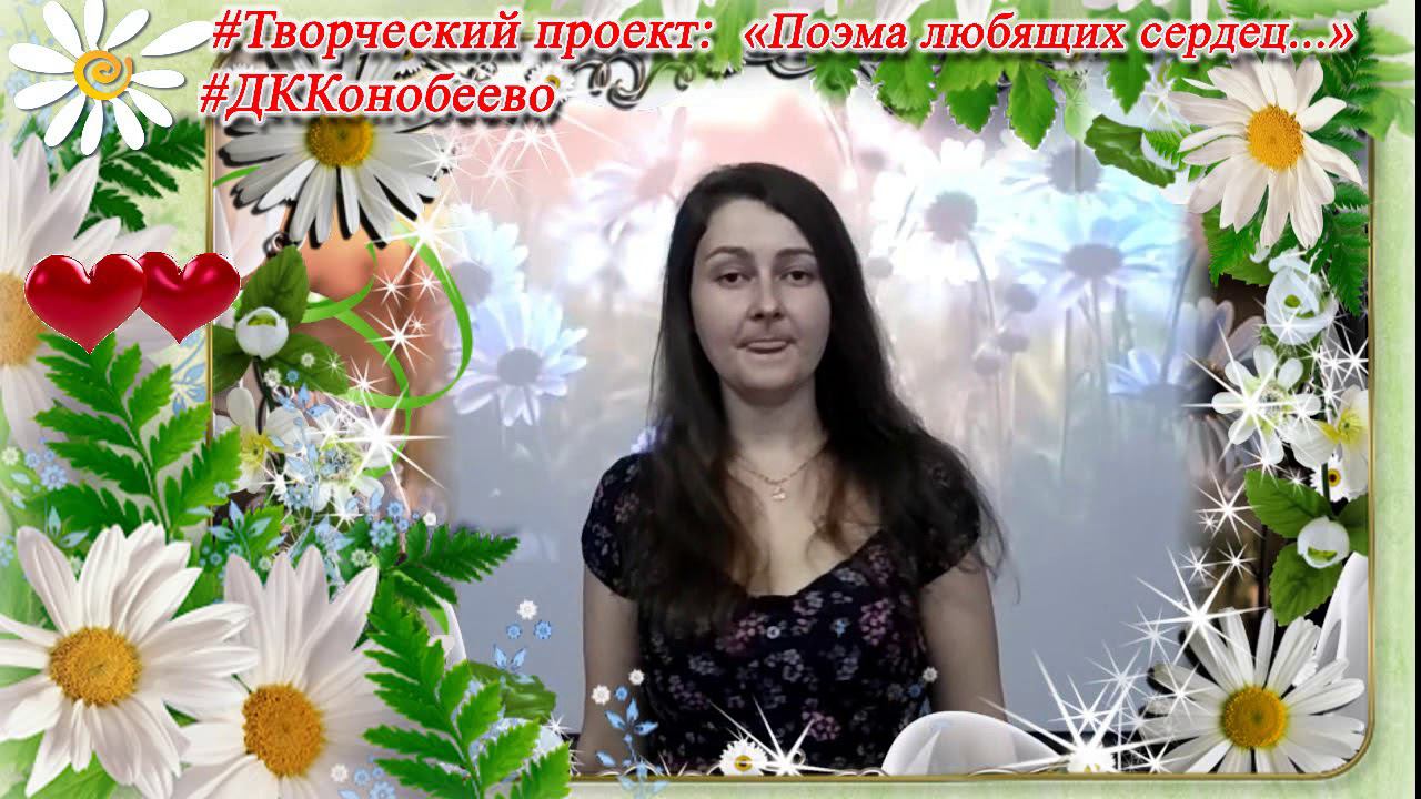 ВОЛКОВА Анна На осколках звездопада смотреть онлайн
