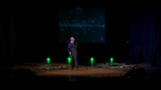 Ты именно Та..РМ(концерт) смотреть онлайн