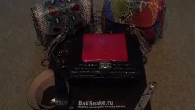 Отзыв о BaliSnake.ru #7: сумки из питона смотреть онлайн