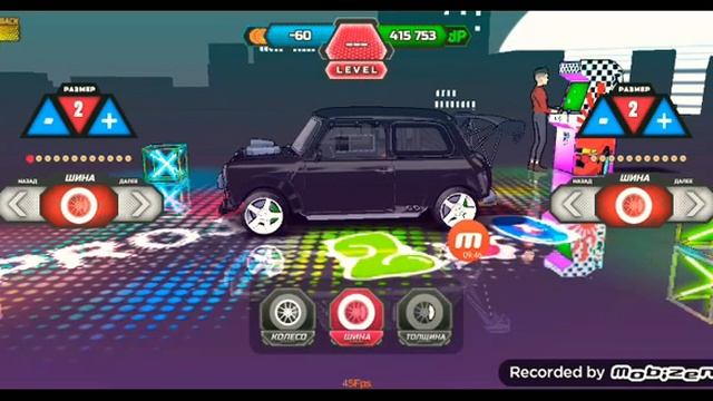 обзор на project drift 2.0 смотреть онлайн