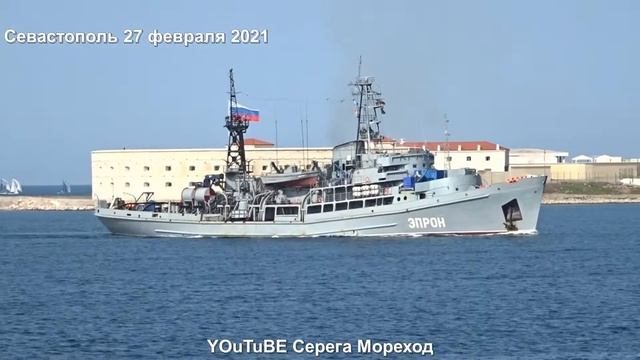 Корабль вернулся в Севастополь смотреть онлайн