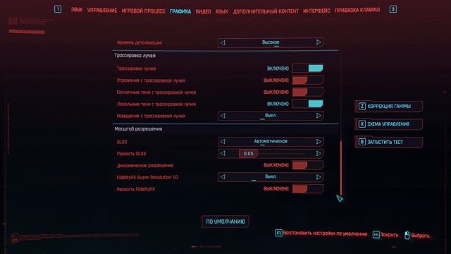 Обзор видеокарты INNO3D GEFORCE RTX 3060 TI TWIN X2 #inno3d #rtx3060ti