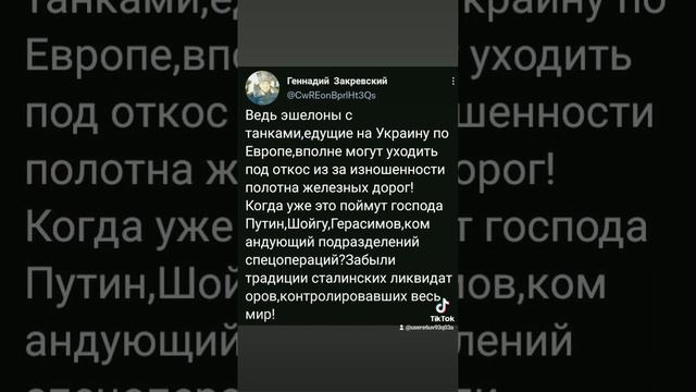 28 января 2023 г. смотреть онлайн