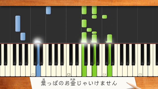 歌詞付き! みんなのうた『ポンタ物語('77.10)』／藤村俊二【ピアノ弾き語り(伴奏)】 смотреть онлайн