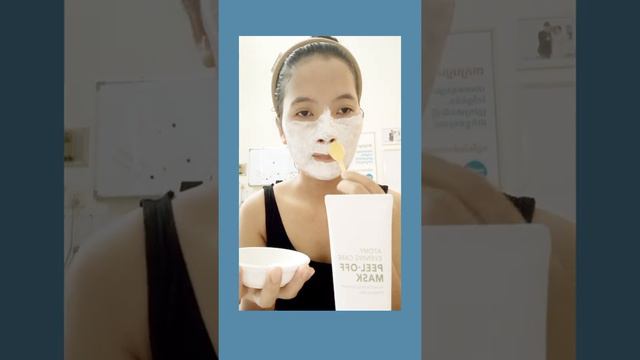 Peel of Mask Atomy смотреть онлайн