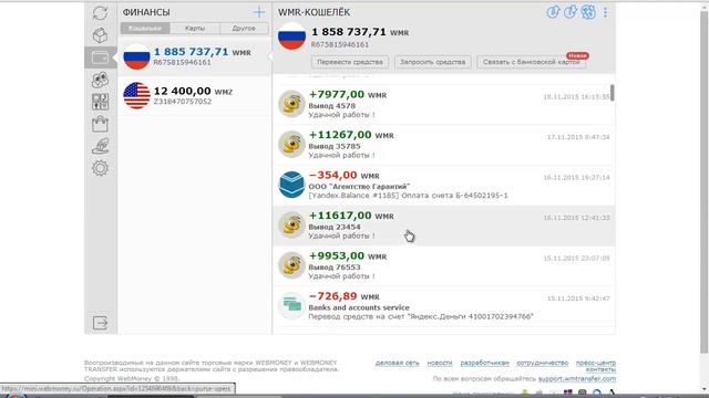 Технология "Kugelblitz PRO-Плазменный Удар:Как Зарабатывать от 3000 р в День ВСЕГДА!" смотреть онлайн