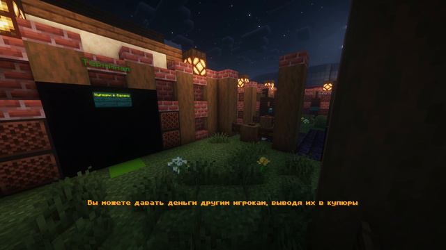 КАК УСТАНОВИТЬ КАРТУ НА МАЙНКРАФТ 2024?. #zevs #minecraft #maps #как #установить #карты смотреть онлайн