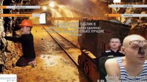 МОПС ДЯДЯ ПЁС | ДОНАТ В ОПИСАНИЙ