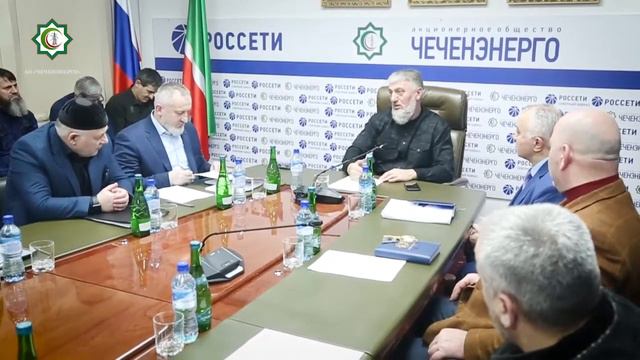 Заседание Оперативного штаба по развитию электроэнергетики ЧР под руководством Адама Делимханова смотреть онлайн