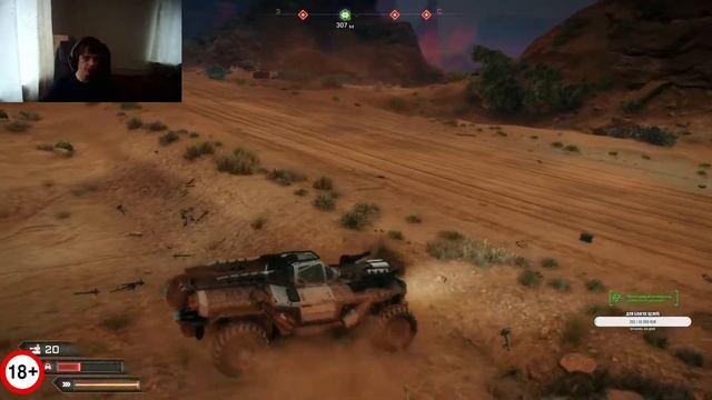 Играем во всё подряд) смотреть онлайн