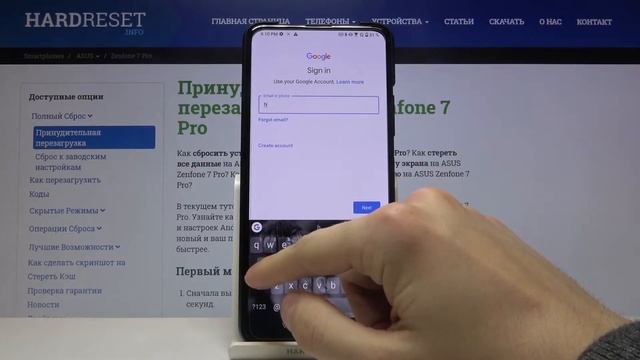 Как на ASUS ZenFone 7 Pro добавить/удалить Google аккаунт? смотреть онлайн