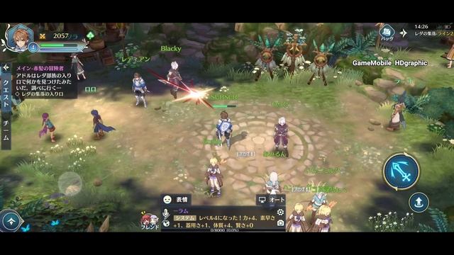 New ANIME MMORPG Ys VI: The Ark of Napishtim Games Android & iOS (MAX GRAPHIC SETTING) смотреть онлайн