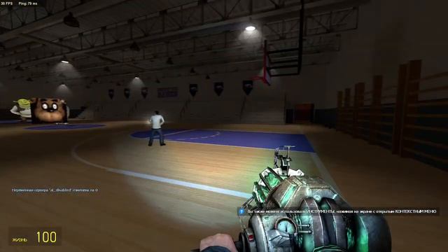 Мы с другом решили поиграть в Garrys Mod на страшной карте смотреть онлайн