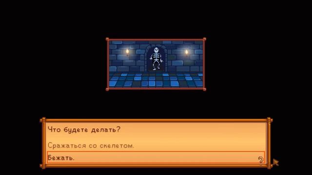 STARDEW VALLEY - ВСЕ КАТ СЦЕНЫ С СЕБАСТИАНОМ! ВСЕ СОБЫТИЯ смотреть онлайн