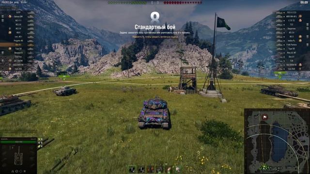 КАК ОЦЕНИВАТЬ КОМАНДЫ ? ВЫБОР НАПРАВЛЕНИЯ ВО ВРЕМЯ БОЯ WOT смотреть онлайн