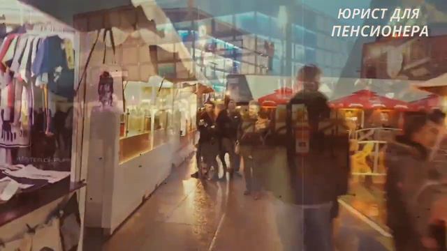 Новости о пенсиях на 27 сентября
