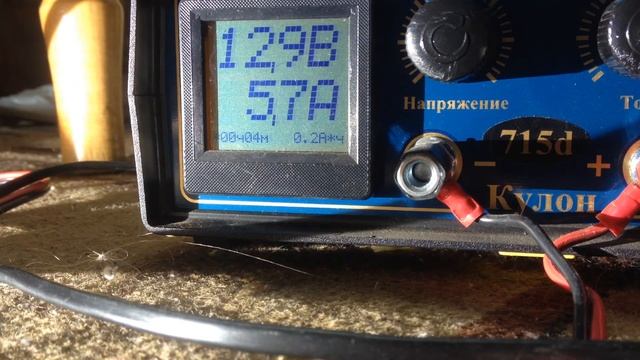 потребляемый ток ксеноном 35 w смотреть онлайн
