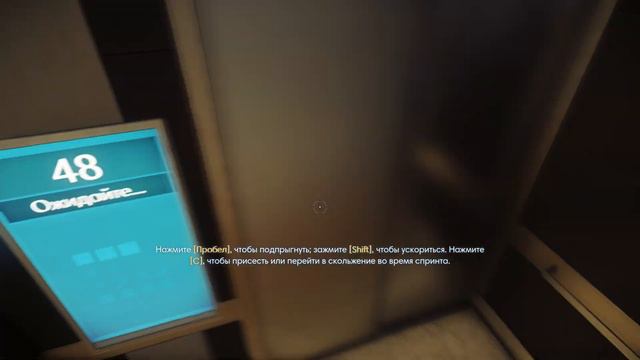 Prey сводит с ума с самого начала смотреть онлайн