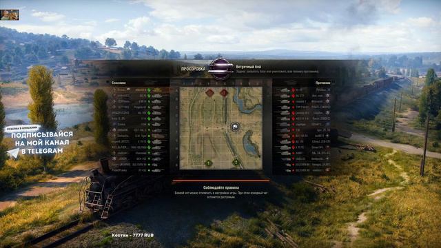 AMX 50B L НА ПУТИ К 3 ОТМЕТКАМ! Пробую в 5000 DMG за сессию!