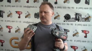 Какие вязальные пистолеты бывают? Как выбрать пистолет для вязки арматуры?