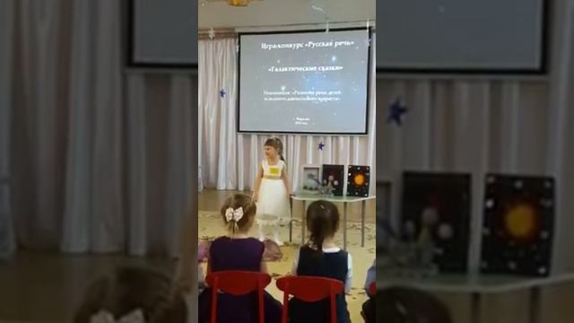 дети рассказывают сказки (сказка на ночь) смотреть онлайн