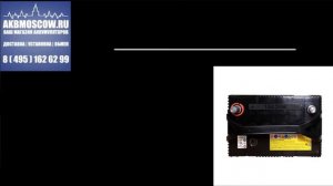 Видео обзор аккумулятора FB Super Nova 80D26L