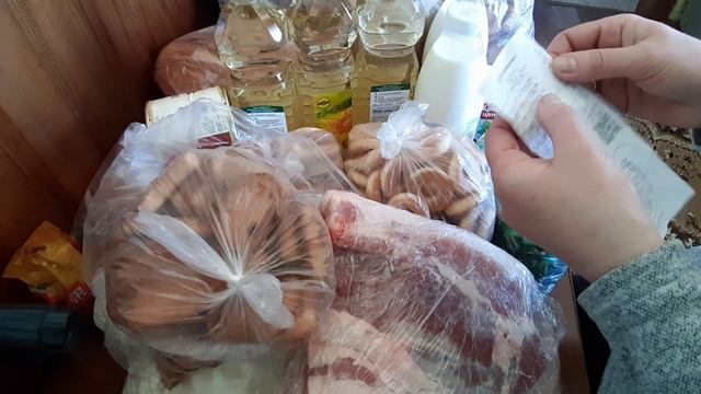 Так, совсем немного привезли // Заболела конкретно смотреть онлайн