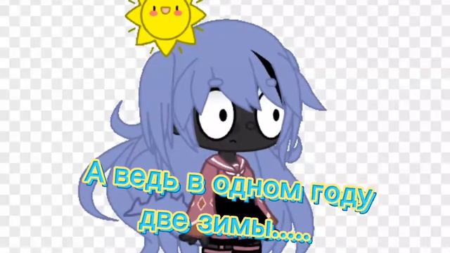 ОбОсРатЬсЯ мОжНо...🤯🤪 смотреть онлайн