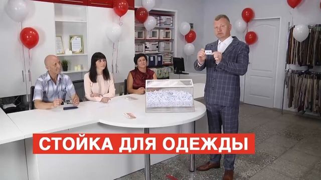 Розыгрыш призов в магазине "Агат" (часть1) смотреть онлайн