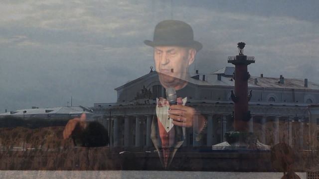 Васильевский остров - Владимир Холменко. Санкт-Петербург. Видео - Александр Травин арТзаЛ смотреть онлайн