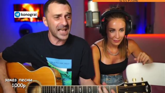 Тараканы - Я смотрю на них | Grisha Zevs ( Гитара с нуля ) смотреть онлайн