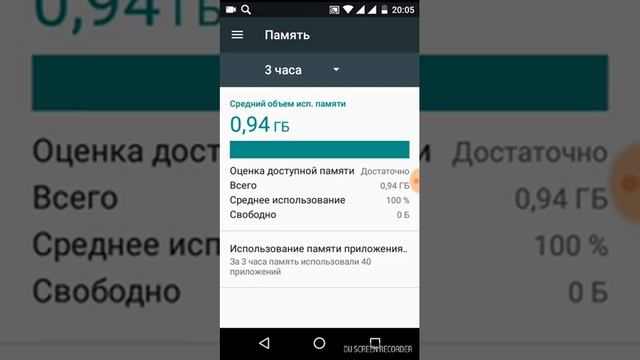 Как получить + 100 гб на телефон смотреть онлайн